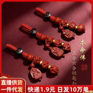 ��ɰ�����������㱾����t�K耳׿۵����Ͻ�ɰ����[�ؔ�؛Դ�Ʒ