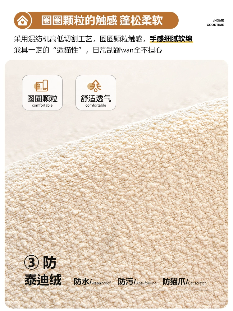 ✅ Водонепроницаемый и противообрастающий коврик для эркера из плюшевого бархата, коврик для подоконника, универсальный для всех сезонов, легкая роскошная подушка для сиденья татами интернет-знаменитостей, по индивидуальному заказу