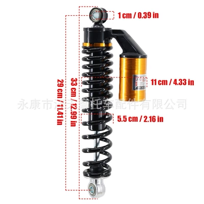 damping system shock absorber spring