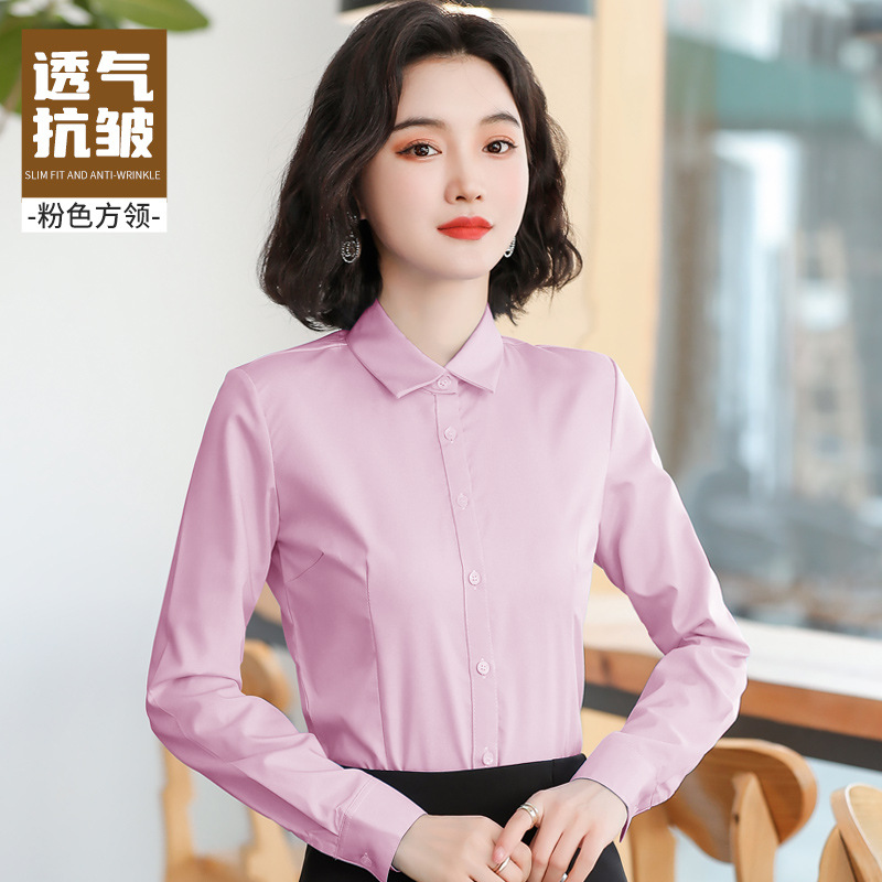 [긴소매] 핑크 스퀘어 칼라