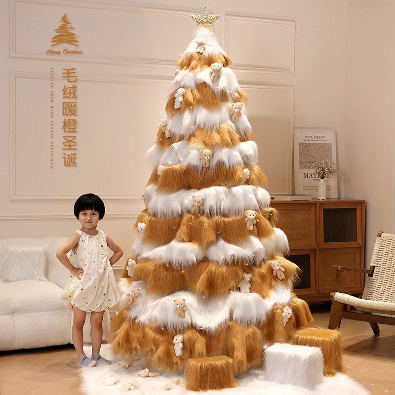 Árbol de Navidad de peluche árbol de Navidad nuevo árbol de Navidad grande DIY cifrado iluminación