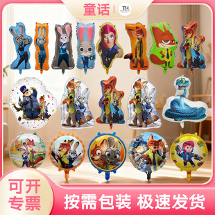 �羳��ͯ��ͨ�������������˿ ����Ɍ��b����XĤ������