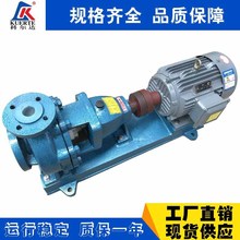 氟塑料衬里离心泵IHF氟塑料化工泵盐酸泵硫酸泵耐腐蚀塑料离心泵