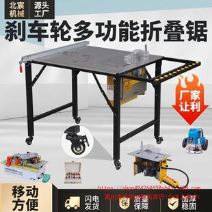 ��己�yʽľ��̨䏶๦��һ�w�C�ۯB����̨����С�;���С�̨