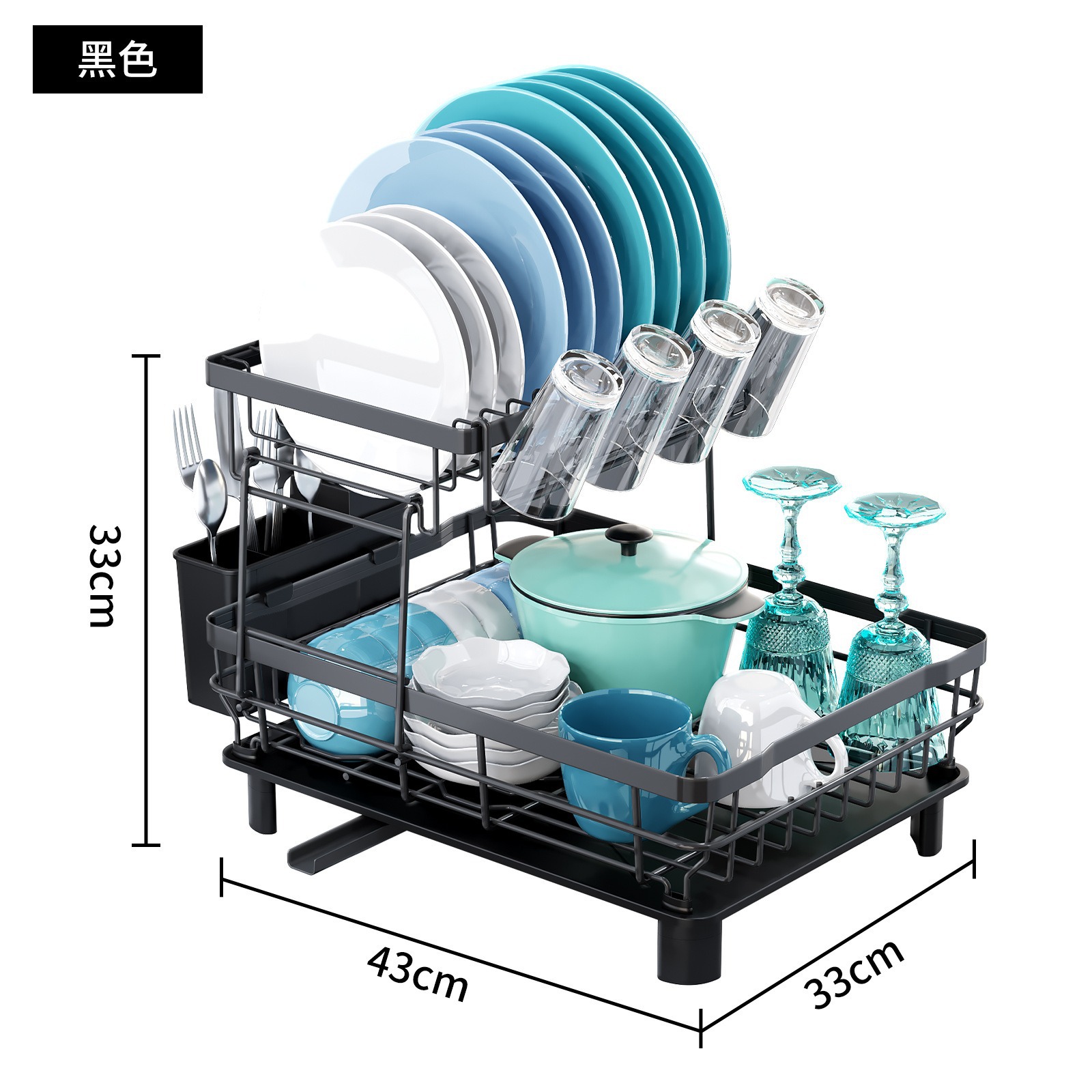 Estante de cocina, estante de almacenamiento de platos y platos, estante de drenaje, caja de almacenamiento multifuncional para platos y palillos domésticos
