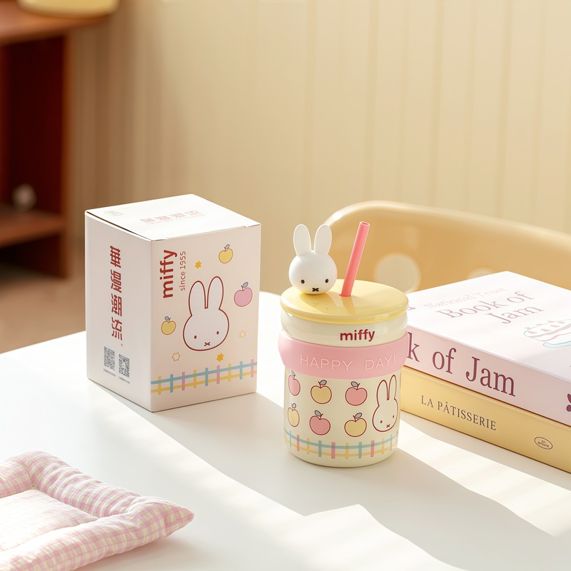 MIFFY米菲带吸管陶瓷杯办公通勤马克杯家用呆萌学生上班族咖啡杯|undefined
