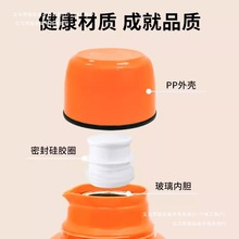 小保温壶暖瓶小小型开水瓶储水老式保温暖壶热水壶家用迷你暖水壶
