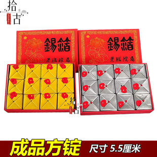 �ϳ���R��Ʒ���V�y���V5.5cm�ֹ��ۯB�a����Ԫ�����������Ʒ