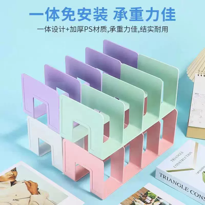 Morandi простая настольная книга для студента, учебник, чтение, дом Embarra