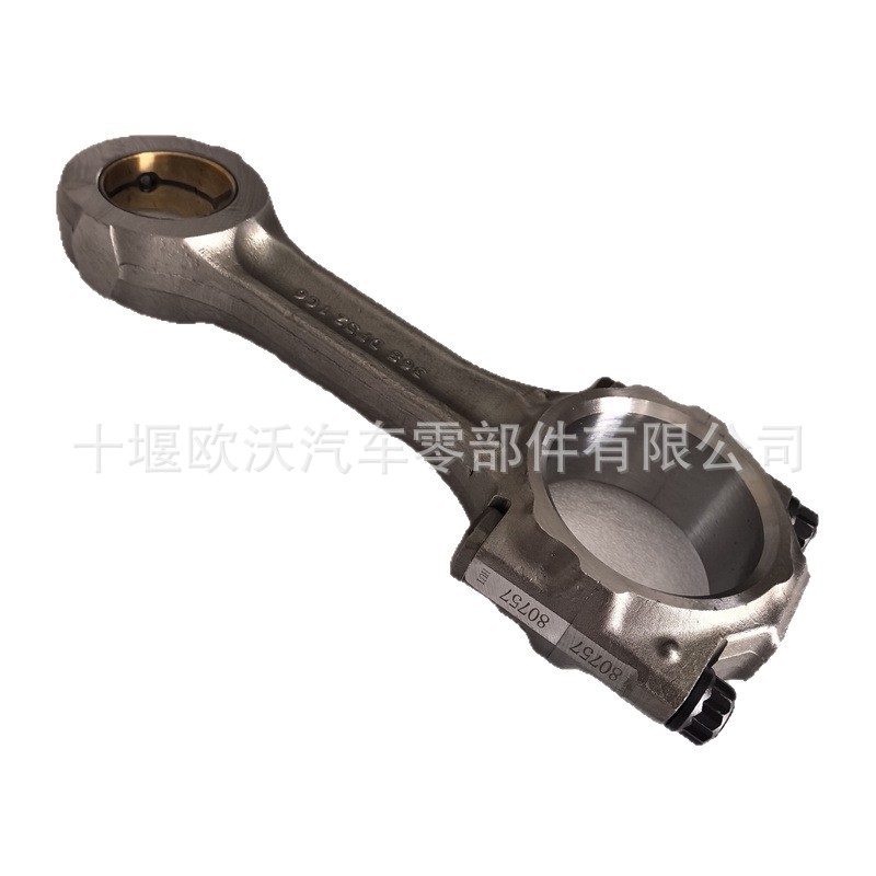 For Dongfeng Cummins Renault Engine Connecting Rod Assembly D5010550534