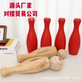 其他益智玩具;砧板、菜板;收纳架