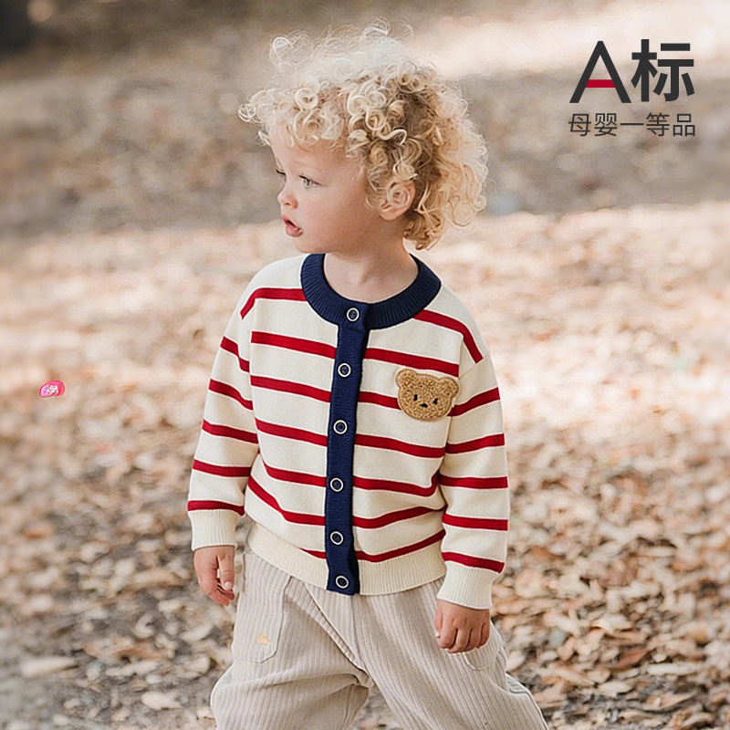 Men's and Women's Children's Knitted Cardigan Thin Sweater Coat Striped Cotton Line Baby's Sweater Export Baby Top Trendy