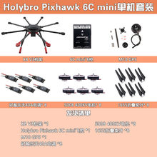 X8-V3���S�o�˙CAOPA���CCAAC������ԇС��Ӗ�� 1150mm��ҕ��