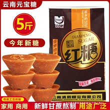 5�����-Ԫ���t������خaԪ���ϼt�Ǻ��ǉK���t���ֹ����b��ؕ��