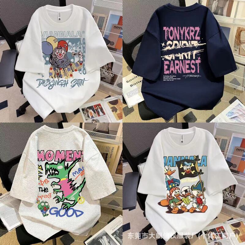 露店半袖TシャツレディースT直販卸売日本と韓国の夏大きいサイズゆったり万能レディースTシャツボトリングシャツトレンディブランド|undefined