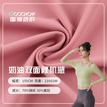 �ߏ��\�]�p���٤������ 210g����ﶬ�\��ѝ���� lulu�٤ѝ����