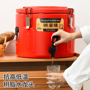 ?���؜�Ͱ���P䓱���Ͱ���Ô[���𜫟��u����Ͱ�������Ͱ���С