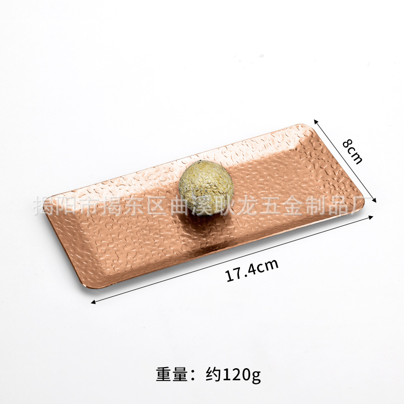 스톤 패턴 직사각형 17.5CM 샌디드 로즈 골드