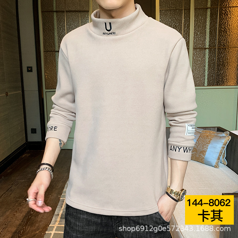 8062 카키