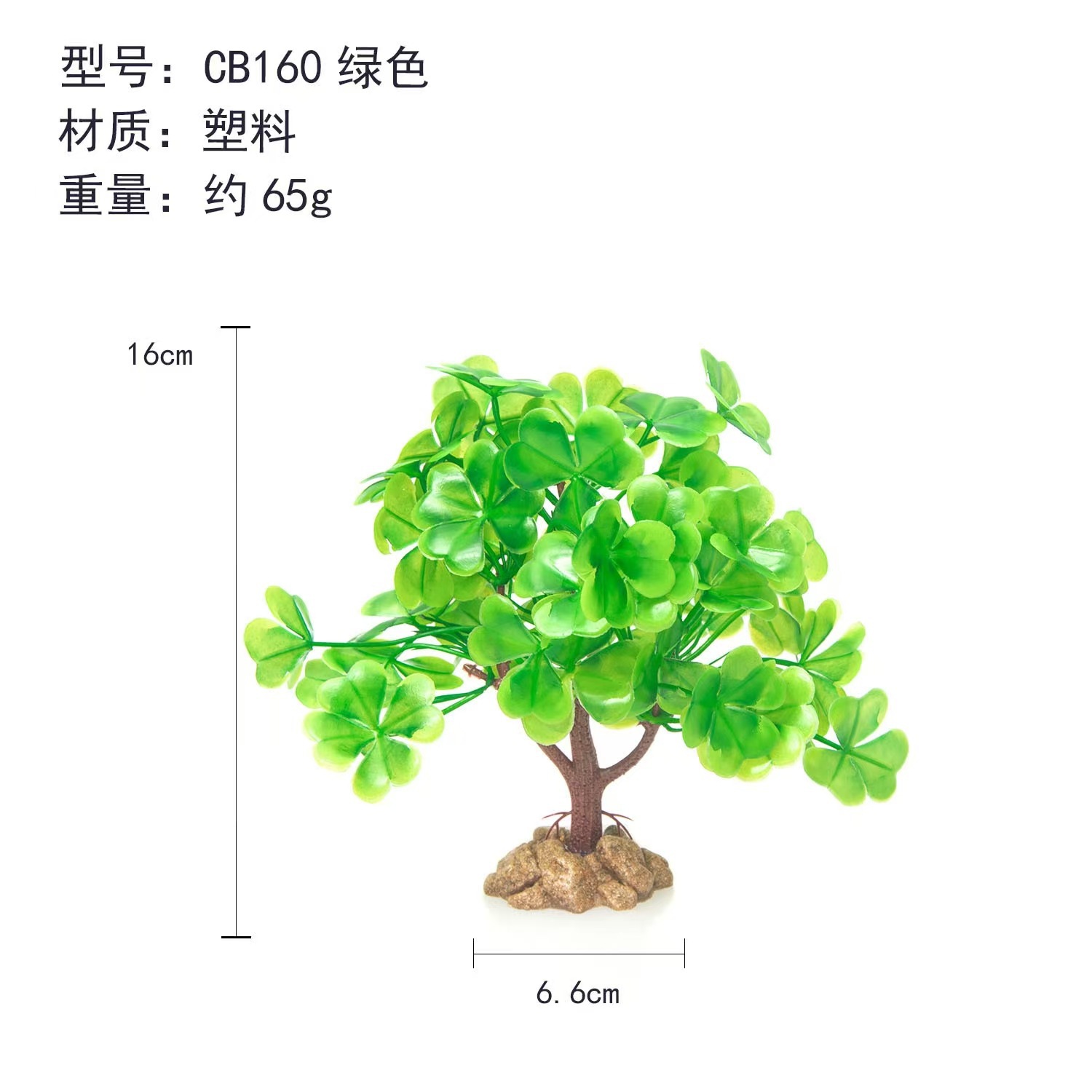 Escenografía de pecera Decoración de comida china Decoración de flores y plantas Simulación de árboles pequeños Decoración creativa de flores falsas Restaurante Fábrica de flores