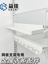 不锈钢方单轨夹圆双夹固定支架圆帽护栏方轨夹T夹方双夹输送配件