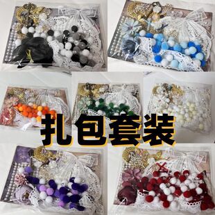 ��ʹ���������bʹ���b���ȫ�׺Ͻ����朗ldiy������һ����