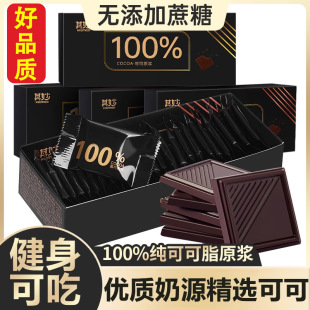 义乌市春亭贸易有限公司