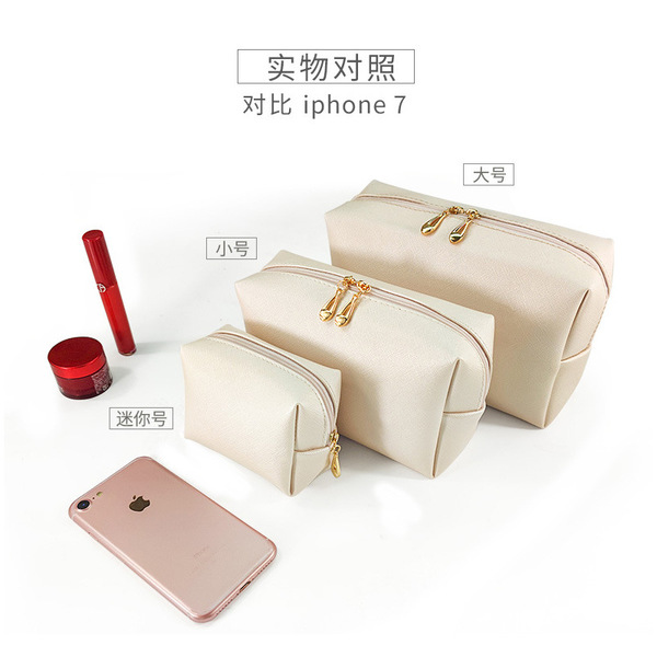 cosmetic bag