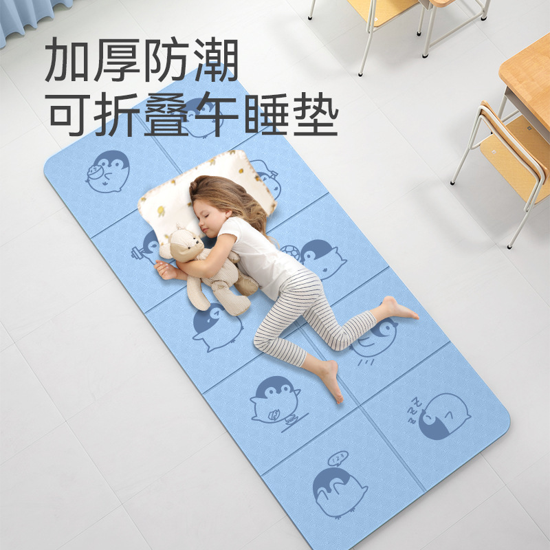 TPE 折りたたみヨガマットは、学生の昼寝用に使用でき、ポータブル昼寝マット、厚みがあり、滑り止め、防湿、スポーツ兼用です。|undefined