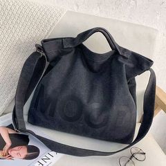 新型シンプルファッションキャンバスバッグ男女通用シングル肩文芸森系キャンバスバッグins韓国版斜め掛け大容