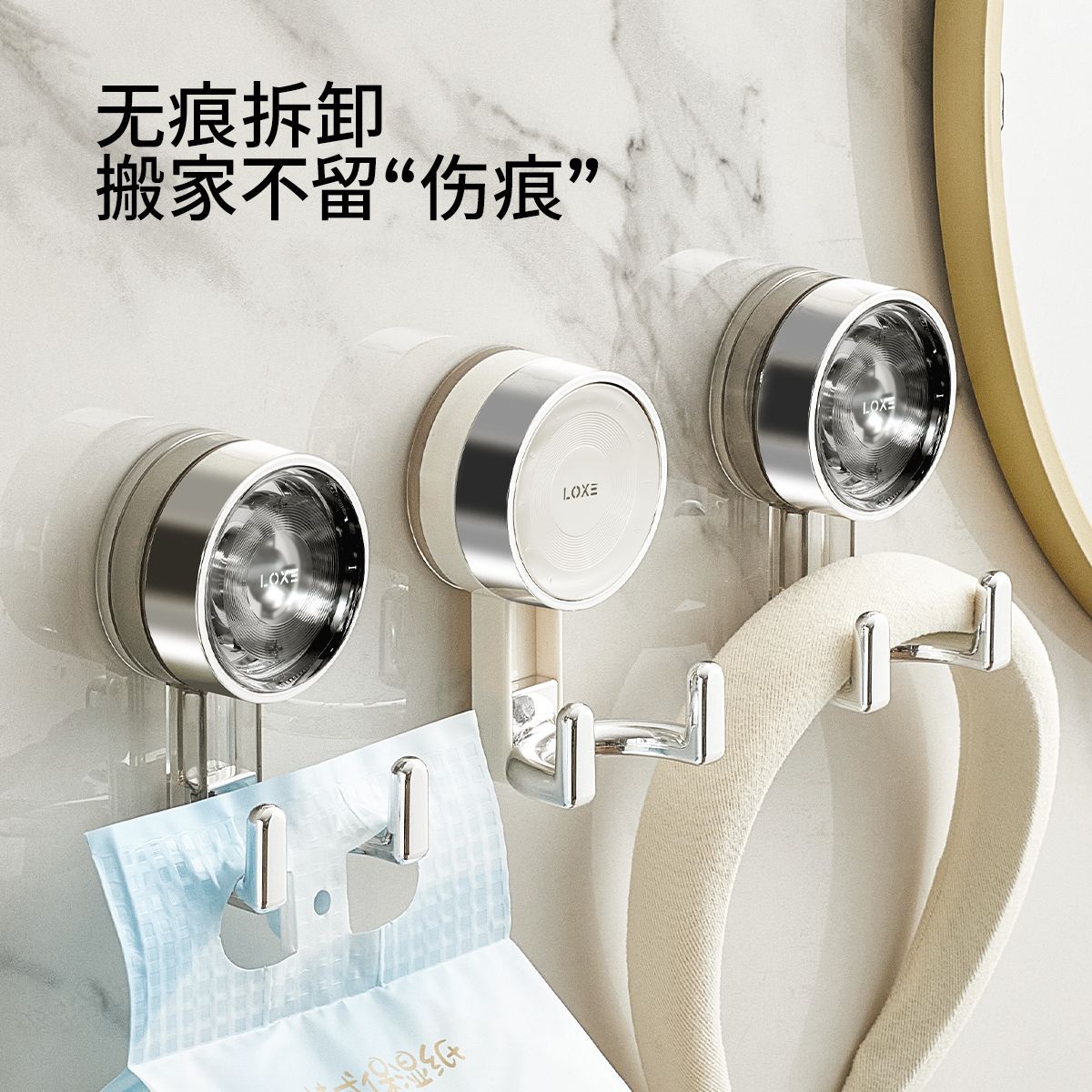 Suction cup double head hook toilet kitchen hanging wash towel sticky hook seamless strong clothes hook bathroom coat hook