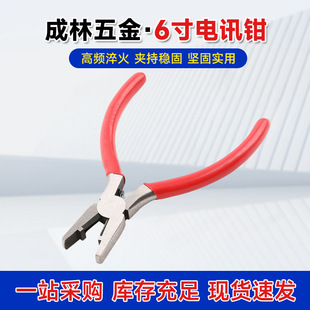 ��ɫ���Ӎ�����Q6����������Q̼䓲��|�ֹ������A����𹤾��Q
