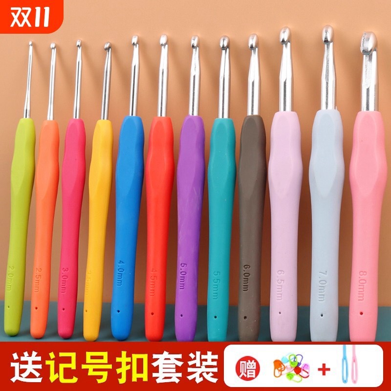 Colorful Tpr Soft Handle Crochet Handmade Knitting Tool Metal Aluminum Crochet Multi-Specification Soft Handle Solid Single-Head Crochet Colorful Tpr Soft Handle Crochet Handmade Knitting Tool Metal Aluminum Crochet Multi-Specification Soft Handle Solid Single-Head Crochet