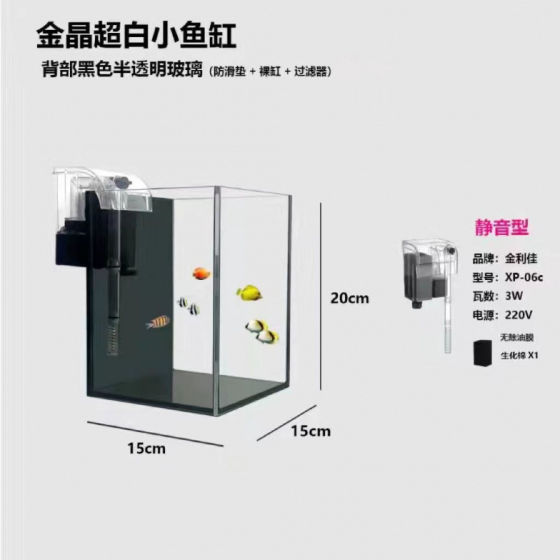베어 실린더 + 필터