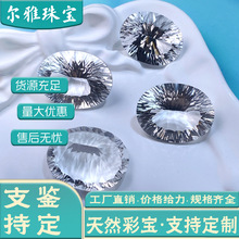 ��Ȼ��ˮ��ǧ���н���ǧ�t�ЙE�A����ʯDIY�Ƕ�Ʒ������l