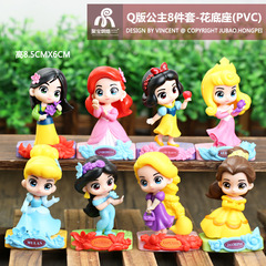 Anime Blind Box Disney Classic Princess Garden Dream Series Figure Girl Gift Toy Doll Car Ornament