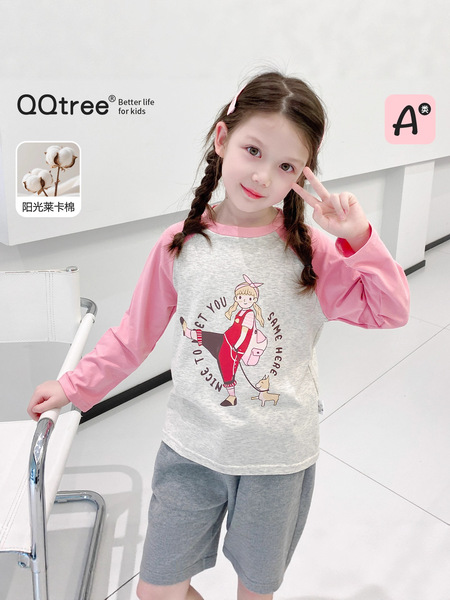 Autumn children's cotton base body-friendly T-shirt