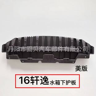 ܎��ˮ�����o�� 16-19܎��ˮ�����o�� �l�әC���o��رP��������