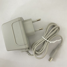 任天堂3DSLL充电器NDSi/LL电源适配器NDSi LL 3DS 火牛 直充
