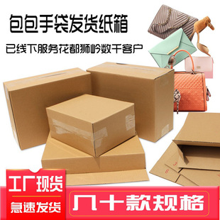 Ь�� Ů��С������������f�������ӡˢ ���b���ЬF؛���l