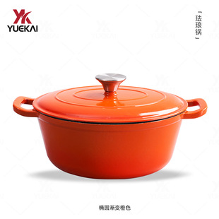 �P25cm�E�A�m���T�F偣�ȫ�����飬������ζ���P���Wʽ�N��