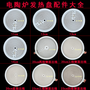 �t20о1213cm�t�l��늲�t����l����ՠt14�P�t�P늟�z11��s�