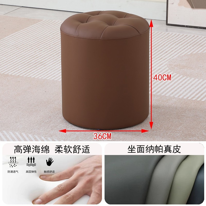 スクエアスツール、ラウンドスツール、リビングルーム用の小さなスツール、高級家庭用靴交換スツール、KTVレザースツール、ソファスツール、本革スツール|undefined