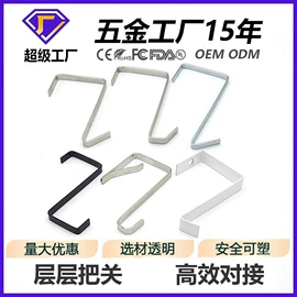 服饰箱包五金;衣钩/挂钩;吊钩、抓钩