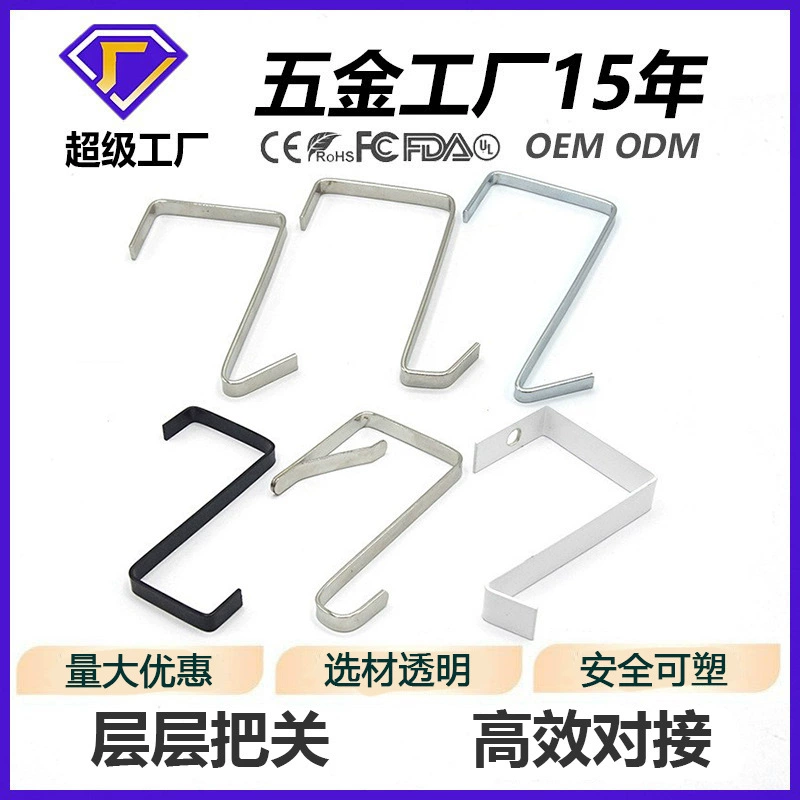 Кованый креативный домашний дверной крючок Кухонный металлический неперфорированный мешок для хранения Плоский дверной крючок Металлический