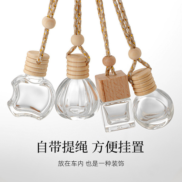 Transparent aromatherapy for auto