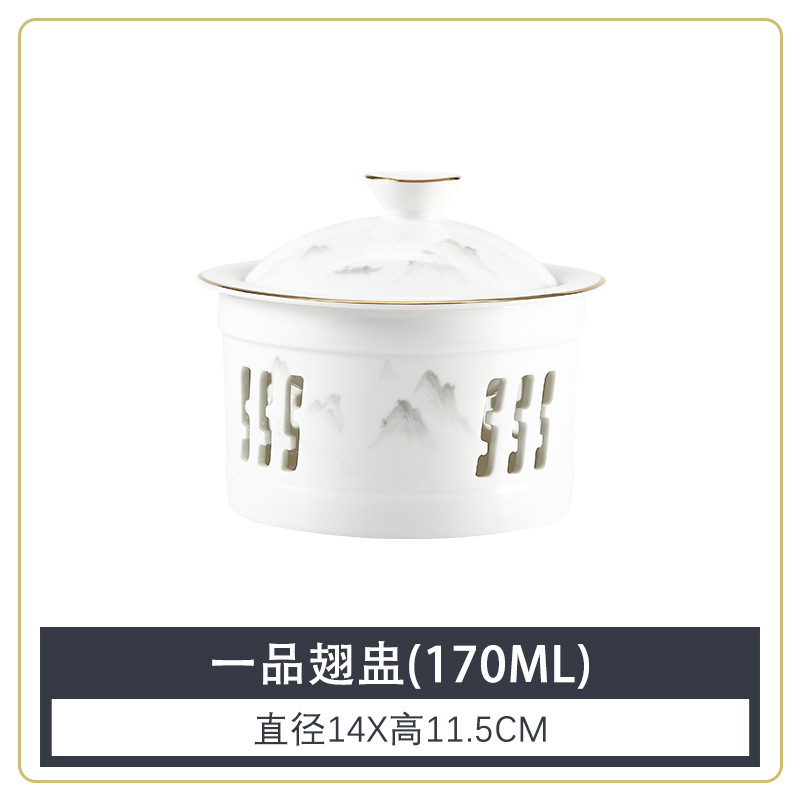 酒店会所摆台餐具金边新中式餐厅饭店商用三件套骨瓷碗碟套装|undefined