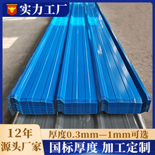 ��䓰���yx25-287-860����X�\��Ƭ�����\�FƤ�߻�ɫ860�����