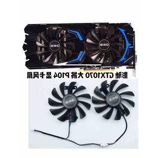 GTX1070 GTX1070ti�󌢰�  P104  �@���L��Ĭ�J�����