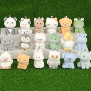 ֲ�qС��������֬��ͨ�[���֙C�耳׿۰������܇�d����diy��